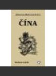 Čína -- edice Stručná historie států č.2 - náhled
