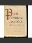 Píseň o vítězství u Domažlic (edice Památky staré literatury české) - náhled