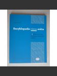 Encyklopedie písem světa I. - Písma Evropy, Kavkazu a helénské oblasti (písmo,typografie) - náhled