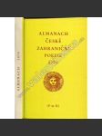 Almanach české zahraniční poezie, 1979 (Poezie mimo domov, exil) - náhled