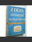 Z dějin literatur slovanských - výběr studií k 60. - náhled