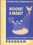 Budovat a bránit - náhled