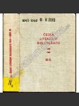 Česká literární bibliografie 1945 - 1966, III. díl - náhled