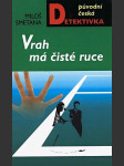 Vrah má čisté ruce - náhled