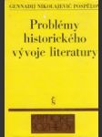 Problémy historického vývoje literatury - náhled