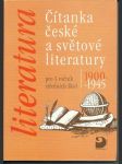 Čítanka české a světové literatury  - náhled