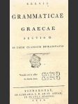 Grammaticae Graecae - section II. - náhled