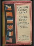 Rusko-český a česko-ruský slovník - náhled