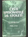 Čeští spisovatelé 20.století - náhled