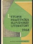 Letopis Pamätníka slovenskej literatúry 1968 - náhled