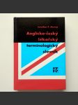 Anglicko-český lékařský terminologický slovník  - náhled