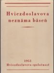 Hviezdoslavova Neznáma báseň - náhled