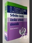 Srbsko-český, česko-srbský slovník - náhled