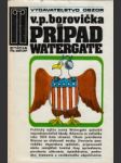 Prípad Watergate - náhled