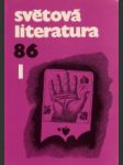 Světová literatura 1986 č.1. roč. XXXI. - náhled