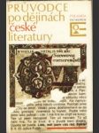 Pruvodce po dejinách české literatury - náhled