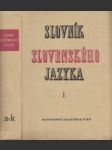 Slovník slovenského jazyka 1.-6.zv. - náhled