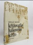 Křižovatky hákového kříže - náhled