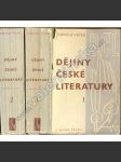 Dějiny české literatury – 2 svazky - náhled