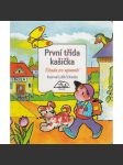 První třída kašička - náhled