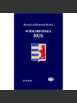 Podkarpatská Rus -Stručná historie států  [ Ukrajina Zakarpatská ] - náhled