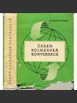 Česko-bulharská konversace - náhled