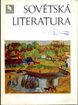 Sovětská literatura 1975/1 - náhled