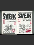 Švejk v ruském zajetí a v revoluci - 2.svazky - náhled