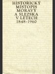 Historický místopis Moravy a Slezska v letech 1848-1960, sv. 12 - náhled