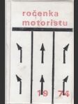 Ročenka motoristu 1974 - náhled