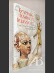 Egyptská kniha mrtvých I - náhled