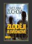 Zloději a svědkové - náhled