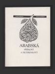 Arabská přísloví a mudrosloví - náhled