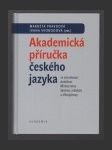 Akademická příručka českého jazyka - náhled