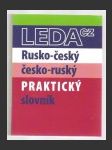 Rusko-český, česko-ruský praktický slovník - náhled