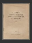 Zásady rozvoje dodávek spotřebního zboží v letech 1961-1965 - náhled