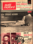 Svět motorů ročník XXV. 1971 komplet 52 čísel - náhled