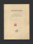 Václav Sivko - Kresby a studie z vietnamské cesty - náhled