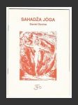 Sahadža jóga - náhled