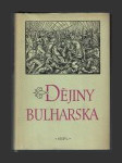 Dějiny Bulharská - náhled