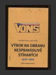 Výbor na obranu nespravedlivě stíhaných 1978-1989 + CD - náhled