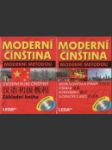 Moderní čínština moderní metodou I.- III. + CD - náhled