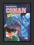 Detektiv Conan vs. Kaito Kid - náhled