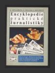 Encyklopedie praktické žurnalistiky - náhled