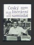 Český literární samizdat 1949-1989 - náhled