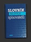 Slovník řeckých spisovatelů - náhled