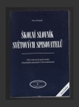 Školní slovník světových spisovatelů - náhled