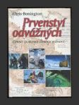 Prvenství odvážných - náhled