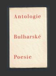 Antologie bulharské poesie - náhled
