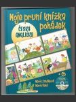 Moje první knížka pohádek / My First Book of Fairy Tales - náhled